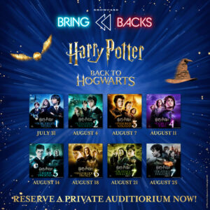 ECBB-BacktoHogwarts-PrivateAuditorium-1080x1080