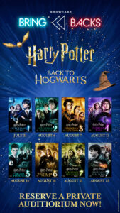 ECBB-BacktoHogwarts-PrivateAuditorium-1080x1920